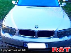 BMW 7-series купить авто