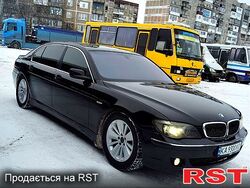 BMW 7-series купити авто