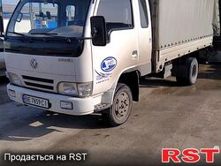DONGFENG 1032