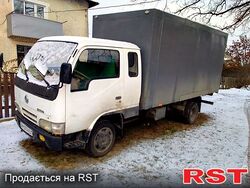 DONGFENG DF-20