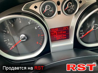 Купить авто FORD Focus на RST. Купить подержанное авто на ...