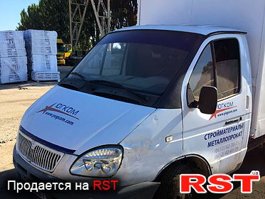 Автомагазин газель в ростове