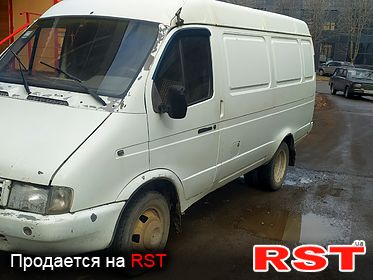 Автозапчасти газель сергиев посад