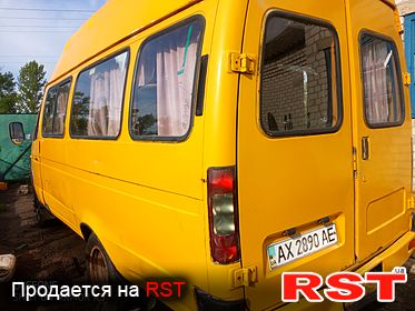 Автомиг расценки на газель