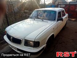 ГАЗ Волга купити авто