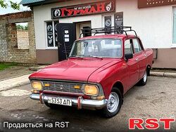 МОСКВИЧ 408 купити авто