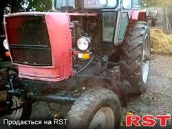 Купить трактора луганске навесной опрыскиватель минитрактор