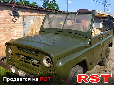 Топ авто азу 315