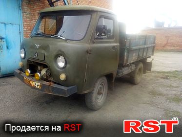 Трос подсоса уаз 452